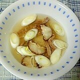 ☆牛肉と長ねぎのにんにく塩スープ☆